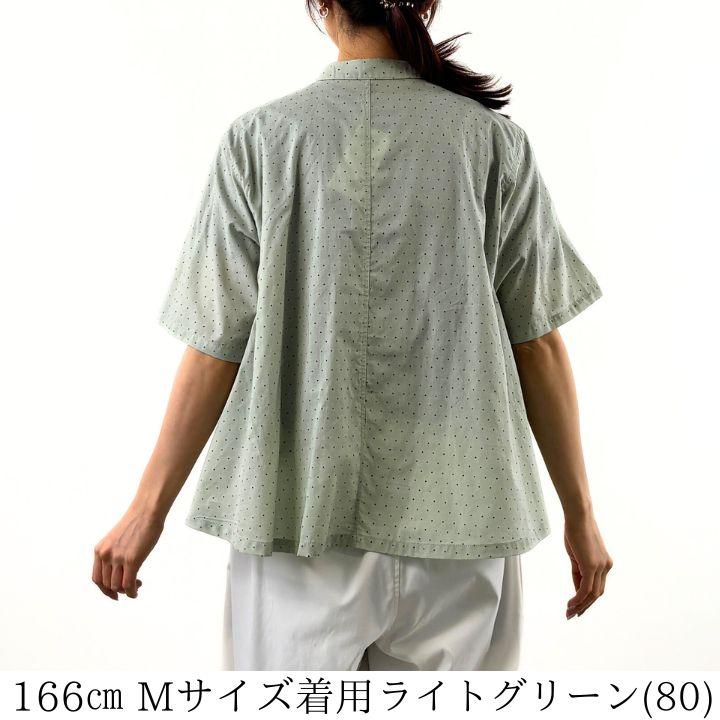 ノーザントラック ノースオブジェクト ドット柄 ショルダータック ブラウス シャツ 水玉 レディース 半袖 羽織り 前開き トップス 綿100％ [M便 1/1] | NORTHERN TRUCK | 04