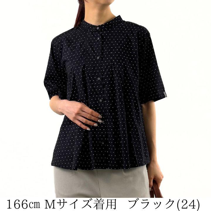 ノーザントラック ノースオブジェクト ドット柄 ショルダータック ブラウス シャツ 水玉 レディース 半袖 羽織り 前開き トップス 綿100％ [M便 1/1] | NORTHERN TRUCK | 07