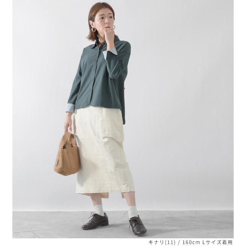 【福袋対象B】 ノーザントラック ノースオブジェクト NORTHERN TRUCK スカート ワークスカート コーデュロイ ストレッチ レディース  ウエストゴム [M便 不可] |  | 13