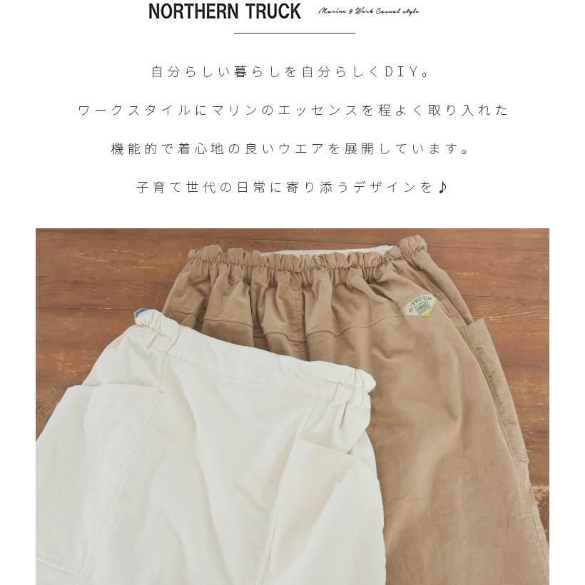 【福袋対象B】 ノーザントラック ノースオブジェクト NORTHERN TRUCK スカート ワークスカート コーデュロイ ストレッチ レディース  ウエストゴム [M便 不可] |  | 15