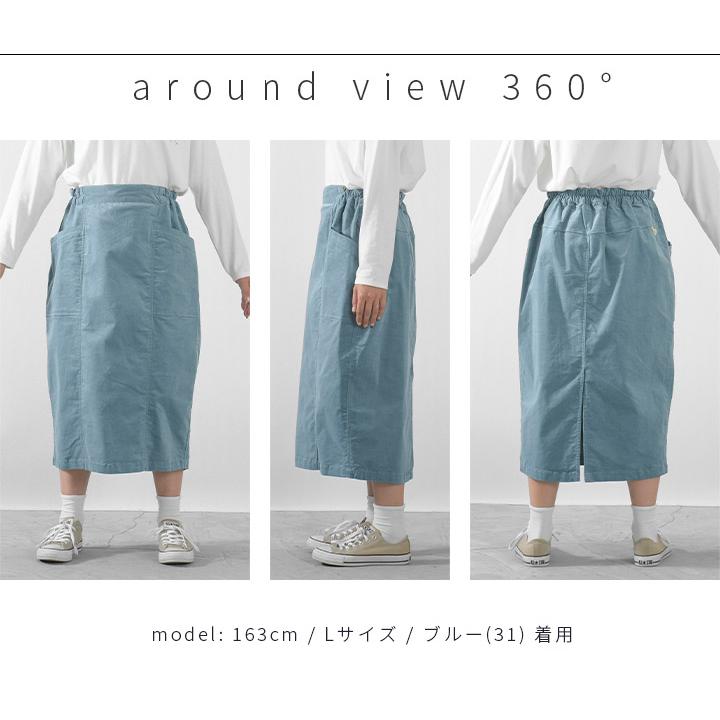 【福袋対象B】 ノーザントラック ノースオブジェクト NORTHERN TRUCK スカート ワークスカート コーデュロイ ストレッチ レディース  ウエストゴム [M便 不可] |  | 16