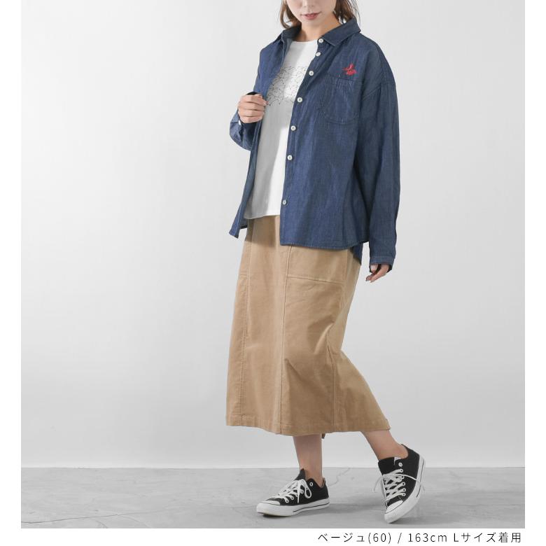 【福袋対象B】 ノーザントラック ノースオブジェクト NORTHERN TRUCK スカート ワークスカート コーデュロイ ストレッチ レディース  ウエストゴム [M便 不可] |  | 05