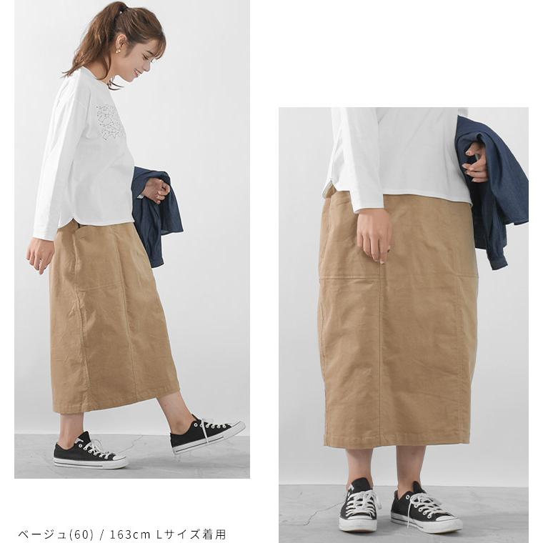 【福袋対象B】 ノーザントラック ノースオブジェクト NORTHERN TRUCK スカート ワークスカート コーデュロイ ストレッチ レディース  ウエストゴム [M便 不可] |  | 06