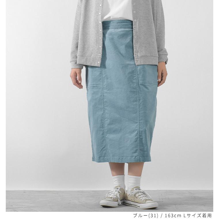 【福袋対象B】 ノーザントラック ノースオブジェクト NORTHERN TRUCK スカート ワークスカート コーデュロイ ストレッチ レディース  ウエストゴム [M便 不可] |  | 09