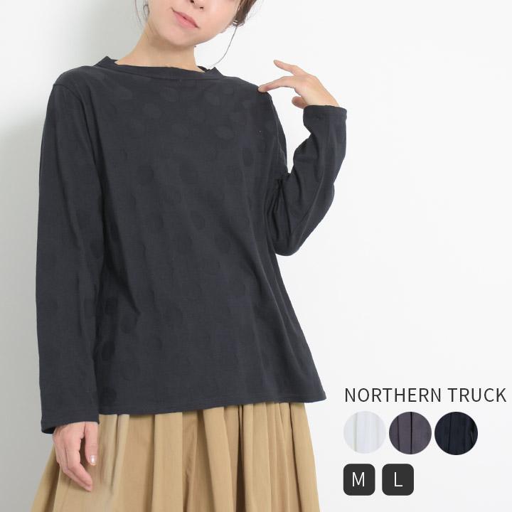 海外限定 レディース マウンテン アスレチックス プルオーバー  ロンT 登山 NORTHERN TRUCK ノーザントラック ノースオブジェクト プル