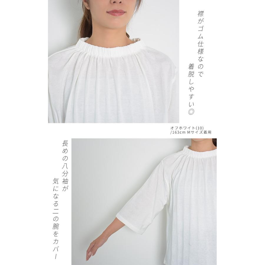 NORTHERN TRUCK（ノーザントラック） ノースオブジェクト ドットT 