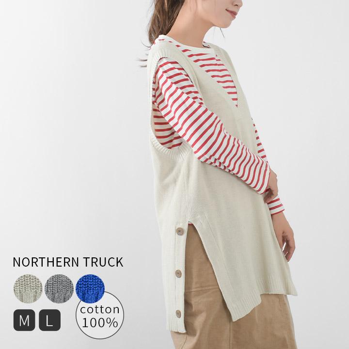 タイダルタンク ハイドロベスト BC.TRS.11.667.50200 Legend Gear (レジェンドギア) タンク