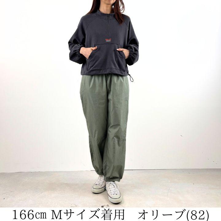 ノーザントラック ノースオブジェクト ウエストリブ 裾バンディング パンツ レディース イージーパンツ テーパード バルーン ウエストゴム 綿100％ [M便 1/1] | NORTHERN TRUCK | 02