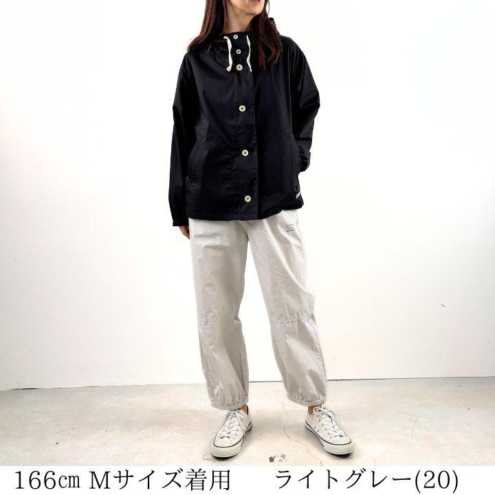 ノーザントラック ノースオブジェクト ウエストリブ 裾バンディング パンツ レディース イージーパンツ テーパード バルーン ウエストゴム 綿100％ [M便 1/1] | NORTHERN TRUCK | 06