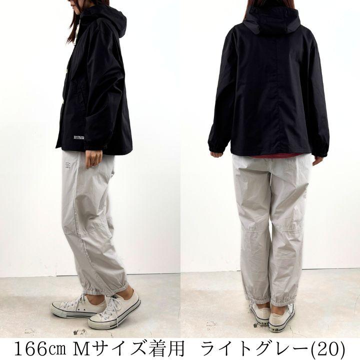 ノーザントラック ノースオブジェクト ウエストリブ 裾バンディング パンツ レディース イージーパンツ テーパード バルーン ウエストゴム 綿100％ [M便 1/1] | NORTHERN TRUCK | 07