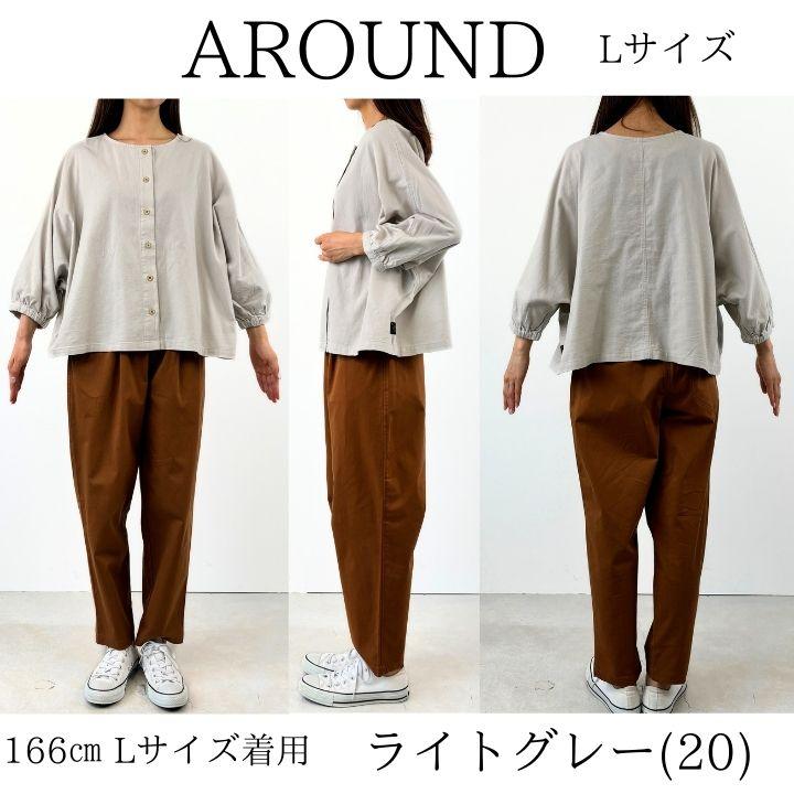 NORTHERN TRUCK 【福袋対象B】 ノーザントラック ノース NORTHERN TRUCK 【福袋対象B】 ノーザントラック ノース