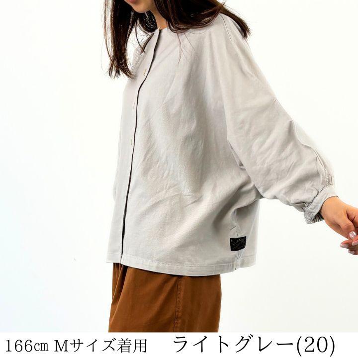 NORTHERN TRUCK 【福袋対象B】 ノーザントラック ノース NORTHERN TRUCK 【福袋対象B】 ノーザントラック ノース
