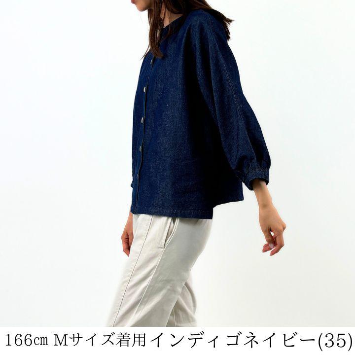 NORTHERN TRUCK（ノーザントラック） ノースオブジェクト 2WAY 