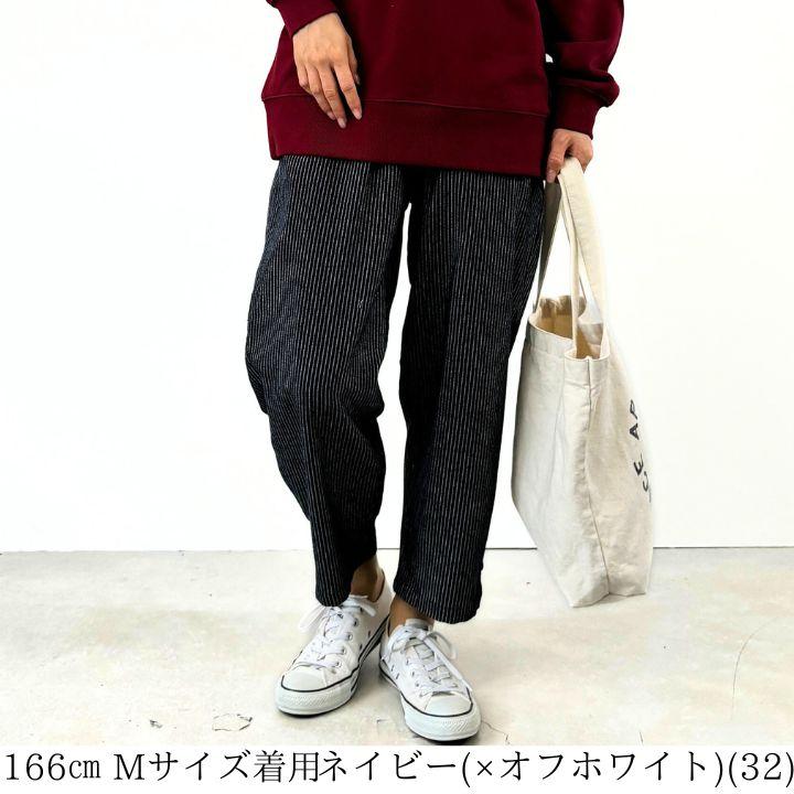 NORTHERN TRUCK（ノーザントラック） 【福袋対象B】 ノース