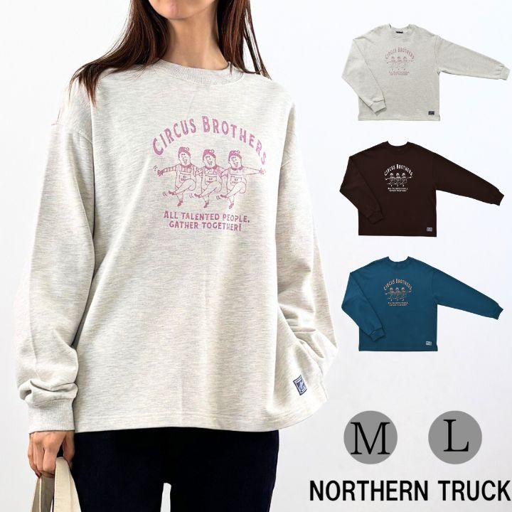 NORTHERN TRUCK（ノーザントラック） ノースオブジェクト circus