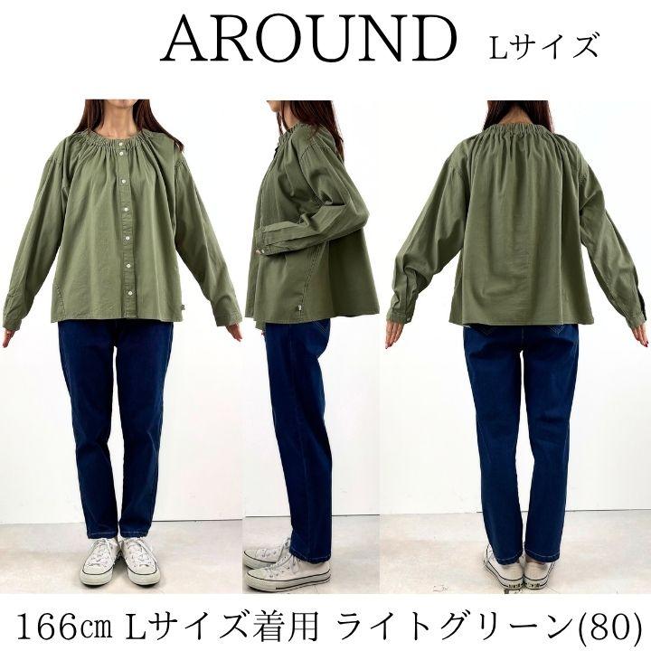 NORTHERN TRUCK（ノーザントラック） ノースオブジェクト バンディング