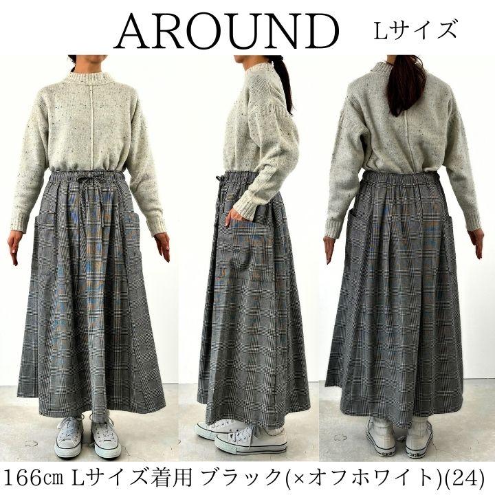 NORTHERN TRUCK ノーザントラック スカート サイドポケット付 ミディ丈