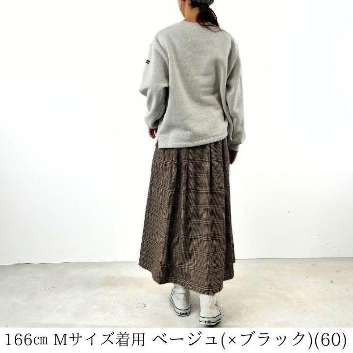 NORTHERN TRUCK ノーザントラック スカート サイドポケット付 ミディ丈