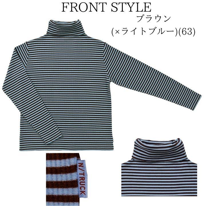 ノーザントラック リブ編み タートル プルオーバー Tシャツ カットソー レディース プルオーバー  [M便 不可] | NORTHERN TRUCK | 10