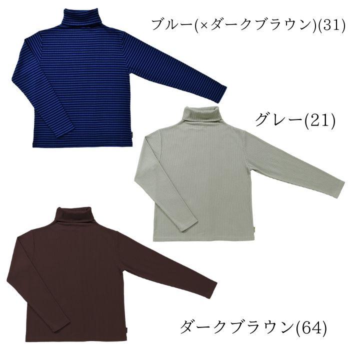 ノーザントラック リブ編み タートル プルオーバー Tシャツ カットソー レディース プルオーバー  [M便 不可] | NORTHERN TRUCK | 12