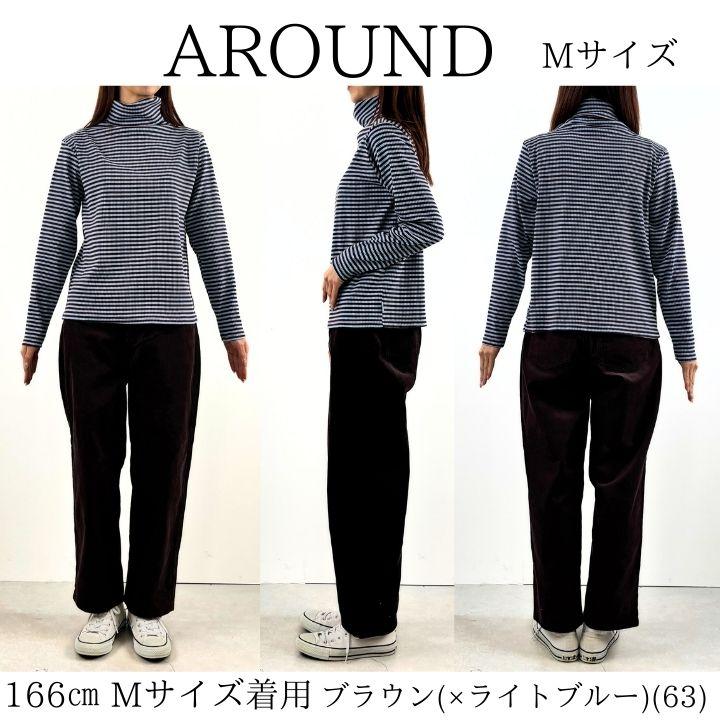 ノーザントラック リブ編み タートル プルオーバー Tシャツ カットソー レディース プルオーバー  [M便 不可] | NORTHERN TRUCK | 14