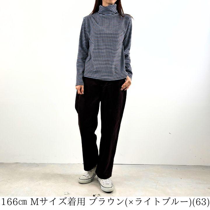 ノーザントラック リブ編み タートル プルオーバー Tシャツ カットソー レディース プルオーバー  [M便 不可] | NORTHERN TRUCK | 04