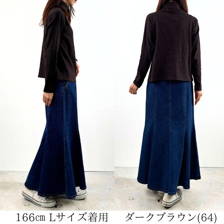 ノーザントラック リブ編み タートル プルオーバー Tシャツ カットソー レディース プルオーバー  [M便 不可] | NORTHERN TRUCK | 09