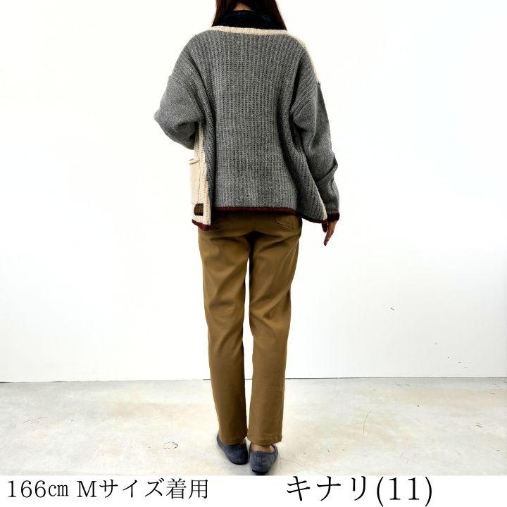 NORTHERN TRUCK ノーザントラック ニット 配色 ドロップ NORTHERN TRUCK ノーザントラック ニット 配色 ドロップ