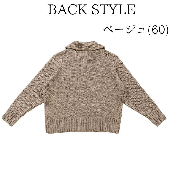 ノーザントラック カウチン風ニット カーディガン ニットカーディガン レディース 前開き クルーネック 丸首  [M便 不可] | NORTHERN TRUCK | 10