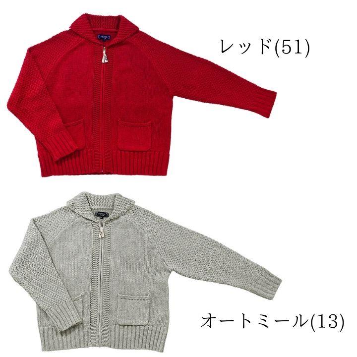 ノーザントラック カウチン風ニット カーディガン ニットカーディガン レディース 前開き クルーネック 丸首  [M便 不可] | NORTHERN TRUCK | 11