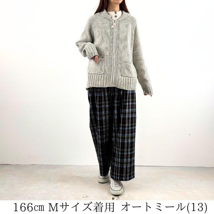 ノーザントラック カウチン風ニット カーディガン ニットカーディガン レディース 前開き クルーネック 丸首  [M便 不可] | NORTHERN TRUCK | 04