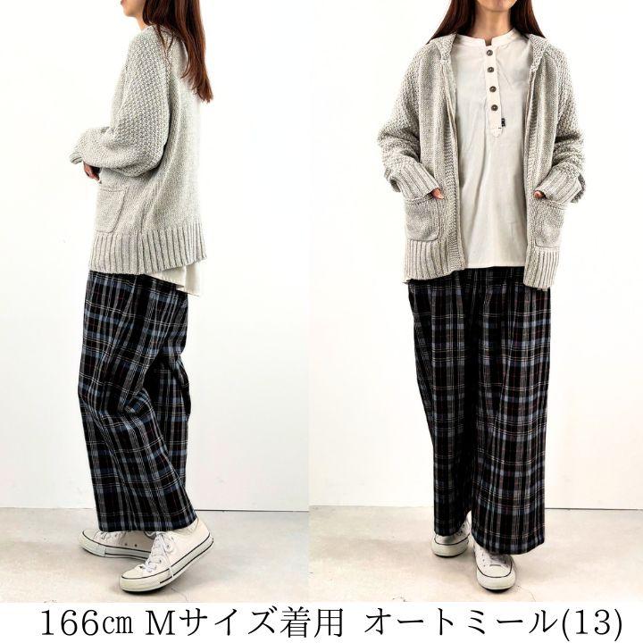 ノーザントラック カウチン風ニット カーディガン ニットカーディガン レディース 前開き クルーネック 丸首  [M便 不可] | NORTHERN TRUCK | 05