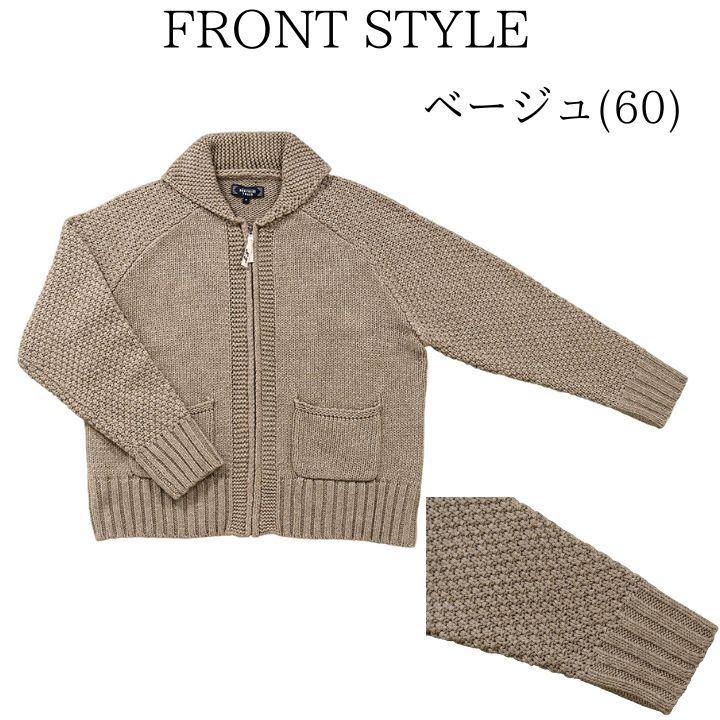 ノーザントラック カウチン風ニット カーディガン ニットカーディガン レディース 前開き クルーネック 丸首  [M便 不可] | NORTHERN TRUCK | 08