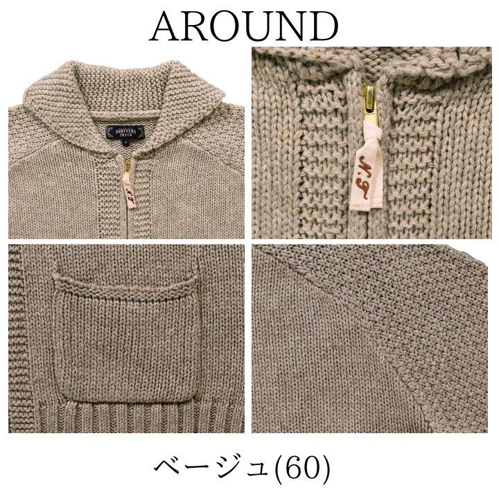 ノーザントラック カウチン風ニット カーディガン ニットカーディガン レディース 前開き クルーネック 丸首  [M便 不可] | NORTHERN TRUCK | 09
