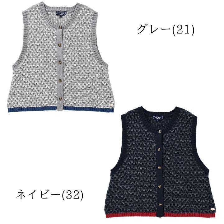 ノーザントラック 配色ポイント ベスト ニットベスト レディース ノースリーブ プルオーバー  [M便 不可] | NORTHERN TRUCK | 11