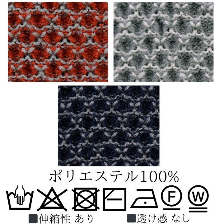 ノーザントラック 配色ポイント ベスト ニットベスト レディース ノースリーブ プルオーバー  [M便 不可] | NORTHERN TRUCK | 12