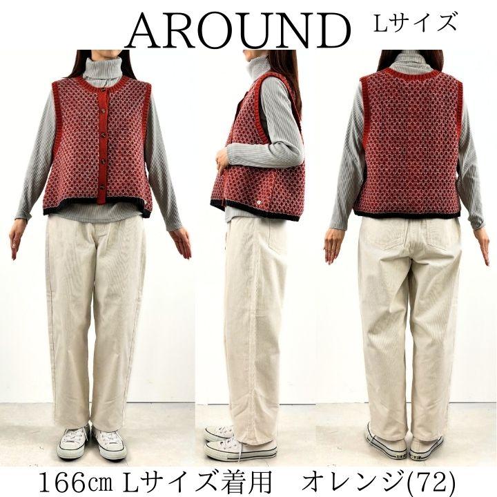 ノーザントラック 配色ポイント ベスト ニットベスト レディース ノースリーブ プルオーバー  [M便 不可] | NORTHERN TRUCK | 14