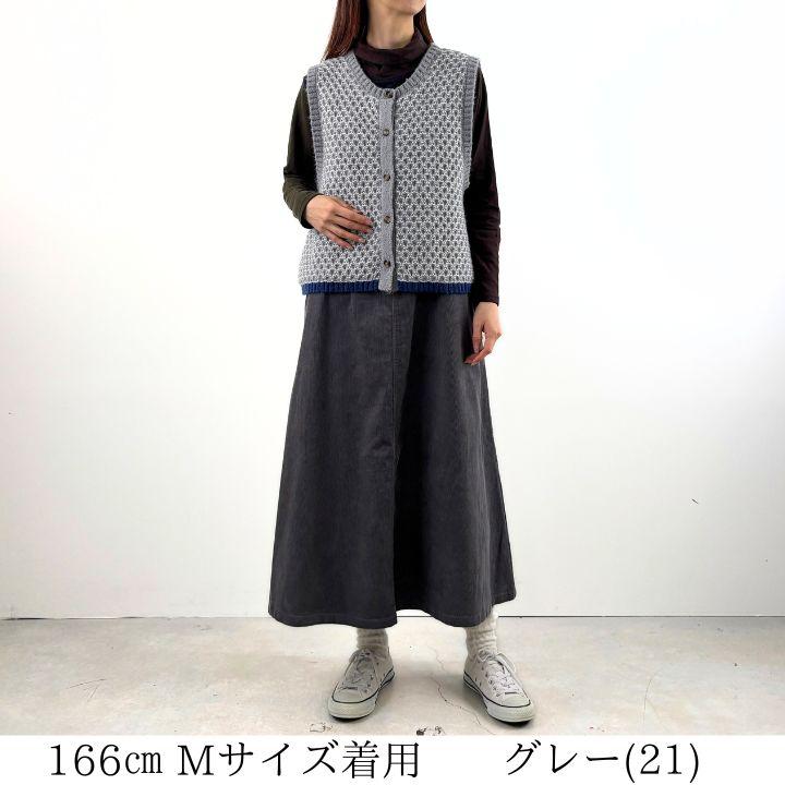 ノーザントラック 配色ポイント ベスト ニットベスト レディース ノースリーブ プルオーバー  [M便 不可] | NORTHERN TRUCK | 04