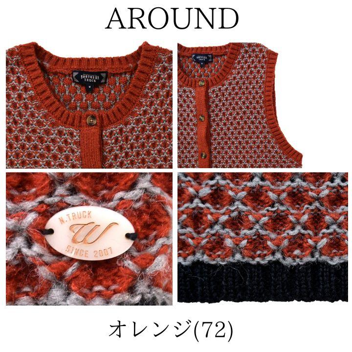 ノーザントラック 配色ポイント ベスト ニットベスト レディース ノースリーブ プルオーバー  [M便 不可] | NORTHERN TRUCK | 09