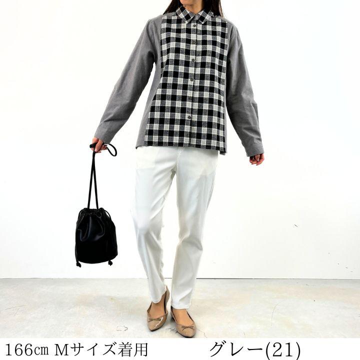 NORTHERN TRUCK ノーザントラック フロント異素材 フレア シャツ NORTHERN TRUCK ノーザントラック フロント異素材 フレア シャツ