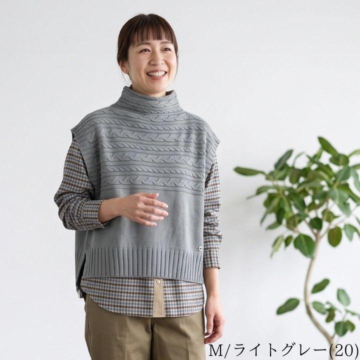 ノーザントラック ノースオブジェクト ボトルネック ベスト ニットベスト レディース ノースリーブ プルオーバー タートルネック ハイネック [M便 不可] | NORTHERN TRUCK | 04