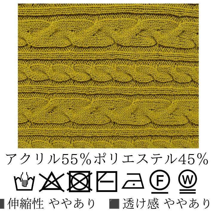 ノーザントラック ノースオブジェクト ボトルネック ベスト ニットベスト レディース ノースリーブ プルオーバー タートルネック ハイネック [M便 不可] | NORTHERN TRUCK | 08