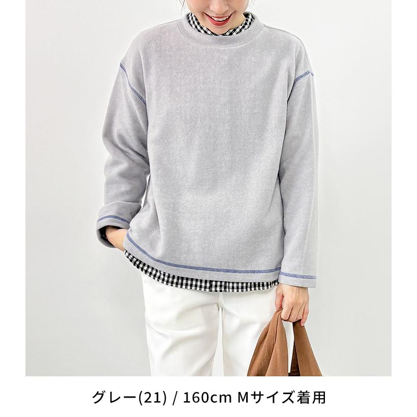 ノーブル　カノコ　プルオーバー cd010-19578-03b.jpg?basethum=225