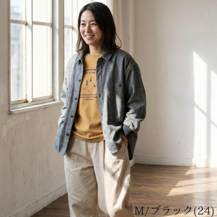 NORTHERN TRUCK（ノーザントラック） ノースオブジェクト ジェイル