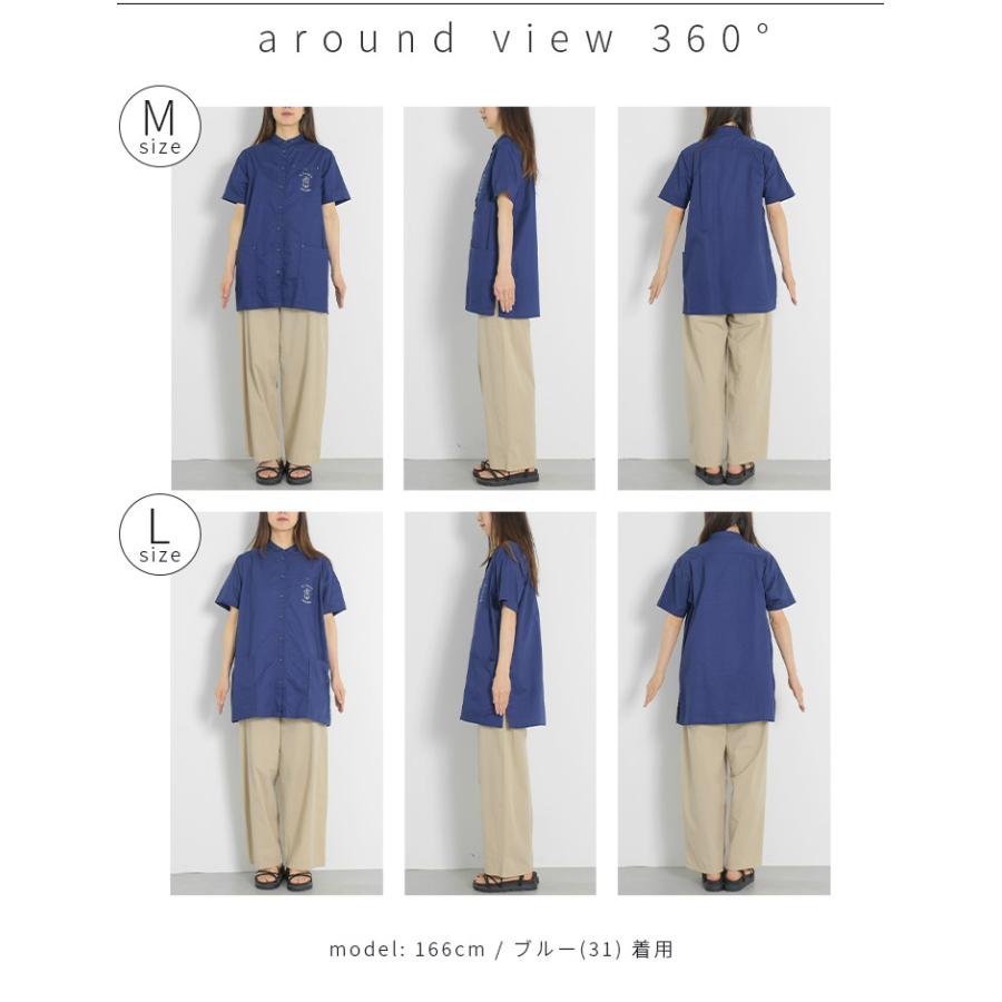 ノーザントラック ノースオブジェクト NORTHERN TRUCK NORTHERN TRUCK チュニックシャツ 半袖 レディース シャツ チュニック 綿100％ [M便 1/1] | NORTHERN TRUCK | 11