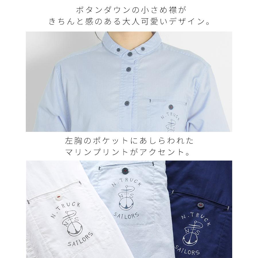 ノーザントラック ノースオブジェクト NORTHERN TRUCK NORTHERN TRUCK チュニックシャツ 半袖 レディース シャツ チュニック 綿100％ [M便 1/1] | NORTHERN TRUCK | 02