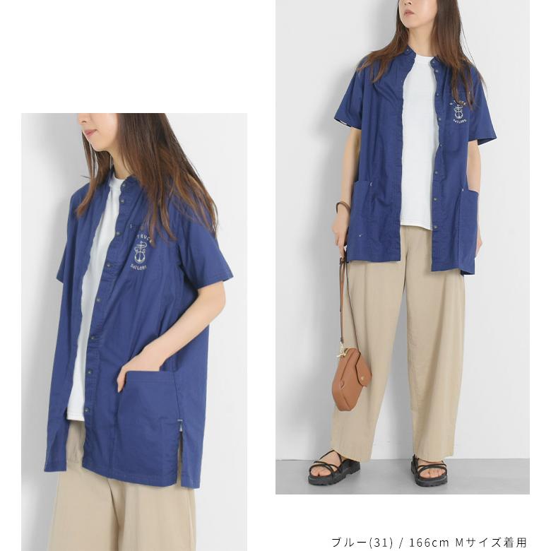 ノーザントラック ノースオブジェクト NORTHERN TRUCK NORTHERN TRUCK チュニックシャツ 半袖 レディース シャツ チュニック 綿100％ [M便 1/1] | NORTHERN TRUCK | 05