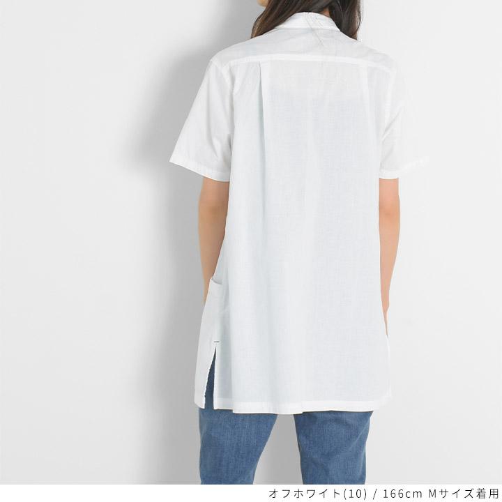 ノーザントラック ノースオブジェクト NORTHERN TRUCK NORTHERN TRUCK チュニックシャツ 半袖 レディース シャツ チュニック 綿100％ [M便 1/1] | NORTHERN TRUCK | 06