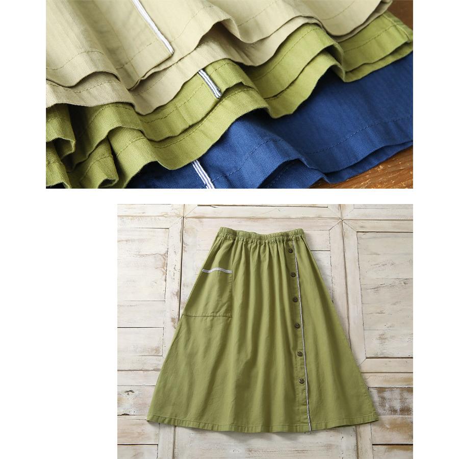 【福袋対象B】 ノーザントラック ノースオブジェクト NORTHERN TRUCK ロングスカート レディース ギャザースカート 切替え ひざ丈 ミモレ丈  [M便 不可] | NORTHERN TRUCK | 11