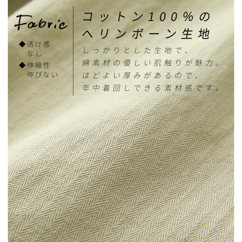 【福袋対象B】 ノーザントラック ノースオブジェクト NORTHERN TRUCK ロングスカート レディース ギャザースカート 切替え ひざ丈 ミモレ丈  [M便 不可] | NORTHERN TRUCK | 03